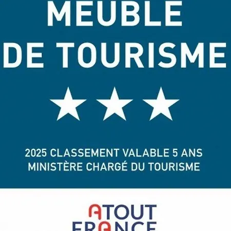 Apartment T2 En Bord De A - Privee, Parking, Balcon Et Wifi - Fr-1-433-45 Arcachon